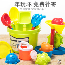 Childrens beach toy set Boys and Girls baby sand shovel and bucket thick digging sand sand play tools