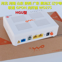 Bell Gigabit 120E 140W-UG Guangdong Inner Mongolia Heilongjiang Shandong Shaanxi Henan Unicom GPON Optical fiber cat