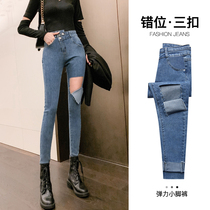  High waist ripped jeans womens nine points 2021 spring and autumn new slim slim tight dark blue small feet pants tide ins