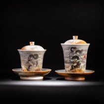 Welfare hand-painted imitation wood-fired animal cover bowl capacity 240ml Jingdezhen Kung Fu tea set
