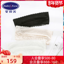 Anly Lifang thin lace anti-light chest women can be inside vest underwear EG00048