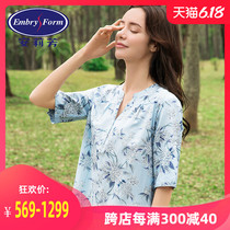 Q an Lifang autumn mulberry silk cotton short sleeve Pullover nightdress women printed medium and long nightgown EL7643