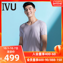 Ann Lifangs IVU modal antibacterial short-sleeved T-shirt couples men and women can wear home clothes UD00091