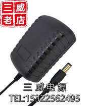 28V30V31V32V36V0 5A1A2A3A Power Adapter Vacuum Cleaner Speaker Audio DC Power Supply