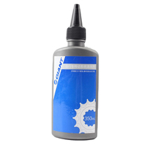 giant cleaning agent Mountain road bicycle chain flywheel tooth plate cleaning and maintenance agent