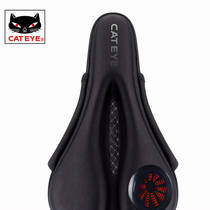Cats eye bicycle cushion cover silicone thickened comfortable mountain road car riding seat cushion cover equipment accessories