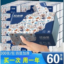 (60 packs of huge amount of one year) Log paper-drawing household whole box large paper towel special toilet paper 6 packs