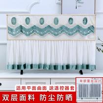 LCD TV Hood 32 inch hanging curved surface TV dust cover cover cover 55 cover cloth 65 Wall 47 lace