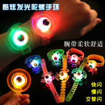 Luminous gyro bracelet Wrist band toy kindergarten small gift stall flash childrens watch with fluorescent bracelet