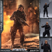 Spot PCTOYS 1 12 Dare to die agent PC020 Longer 6 inch movable military doll hand