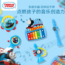 Thomas childrens hand horn rattle harp baby music early education percussion instrument toys boys and girls