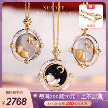 Shea jewelry 18K gold transfer beads twelve zodiac pendant horse inlaid Diamond this year sheep round brand necklace color treasure
