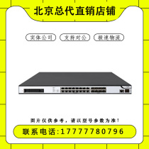 F1020 F1030 F1050 F1060 F1070 F1080 F1090 Xinhua three H3C firewall