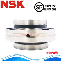 Imported NSK machine tool CNC bearing ZARF30105 3590 35110 40100 40115 45105 TN