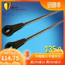 Heavy-duty ratchet wrench metric quick wrench one-way ratchet wrench hexagonal ratchet wrench 30 ~ 75mm