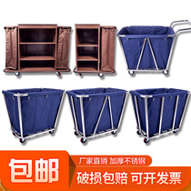 Hotel cloth car room service car laundry room trolley collection car hotel cleaning car cleaning car cloth bag