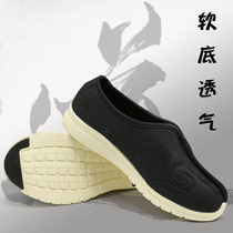 Zhu Yun summer cloud hook sprinkler shoes male cloud shoes Taoist cloth shoes non-slip sole Taiji shoes breathable practice shoes cloud hook shoes