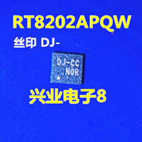 RT8202APQW Silk Screen DJ- DJ-CC DJ-AC Power IC New Spot Flash Delivery
