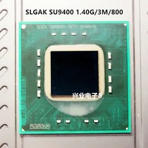 SU9400 SLGAK SLB5V QJPM 1 40GHz 3M 800 Ling move CPU