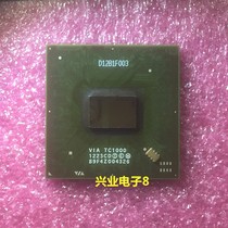 VIA TC1000 BGA Pearl Spot CPU Welcome Consulting 