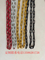 Paint iron chain yellow black red White warning column matching chain parking space protection chain isolation chain warning chain