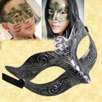 Hanfu mask mask Male mask mask mask makeup Horror Ghost Festival dress mysterious mask party blindfold Bronze half face