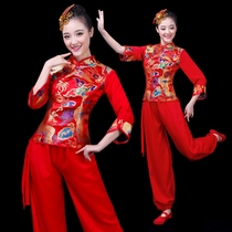 Yangko suit womens suit new middle-aged waist drum costume modern square dance classical fan dance costume adult