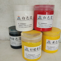 Factory direct color pulp wood oil wood wax oil color pulp oil color general color pulp wood wax oil color pulp