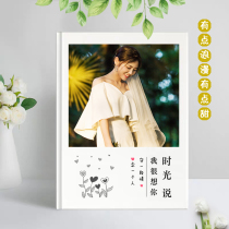 Photo book couple book book commemorative book customized girlfriends and friends creative birthday gift diy text homemade book