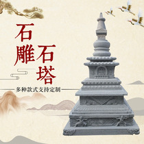 Natural Stone Sculptures Shalitahan White Jade Imitation Ancient Ayut King Tower Five Hills Grand White Tower World Peace Pagoda Customized