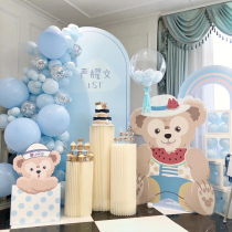 Star Della Dafu Bears Themed Childrens Birthday Baby Thyme Arrangement Background Wall Scene Balloon Decorum Ktboard