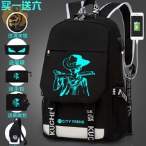 Backpack mens fashion trend Korean version of high school students backpack junior high school students schoolbags boys and children light primary school students