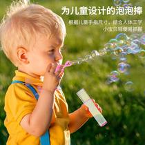 You trumpet blowing bubble children with a bubble 1003-1 water rehydration solution for boys Awesome Girls Tennis Fans Red Play