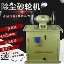 Environmentally friendly dust removal type EIA special vertical dust collection grinder industrial household polishing and polishing floor grinder