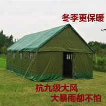 Winter windproof and rainproof project construction outdoor warm and thick civil emergency rescue cotton tent shed tarpaulin
