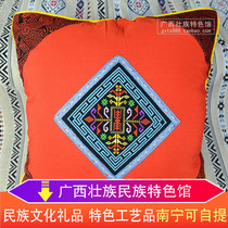 Authentic Zhuangjin pure handmade brocade Wanshouhua National Pillow sofa cushion red ancient wind to give people Zhuang gifts