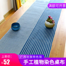 Ethnic folk handmade weaver jacquard terra cloth blue indigo dyed with flower pattern fabric ethnic tea flag table fabric