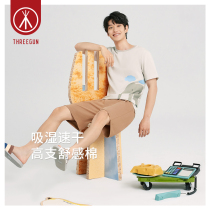 Three-gun home set mens 2022 spring summer new product moisture absorption quick dry cool feeling comfort cotton crew neck mens pajama set