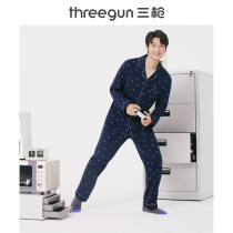 Three-gun home set mens spring and autumn simple print fashion lapels cardigan cotton premium sense mens pajamas set