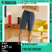  Three guns home shorts mens Xinjiang jelly cotton breathable 2021 summer new products mens loose shorts pajamas
