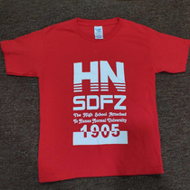 Hunan Normal University High School Uniform Cultural Shirts Guangyi Bocaimei Teachers Middle School Students Pure Cotton T-shirt Short Sleeve Changsha Shirt Brother