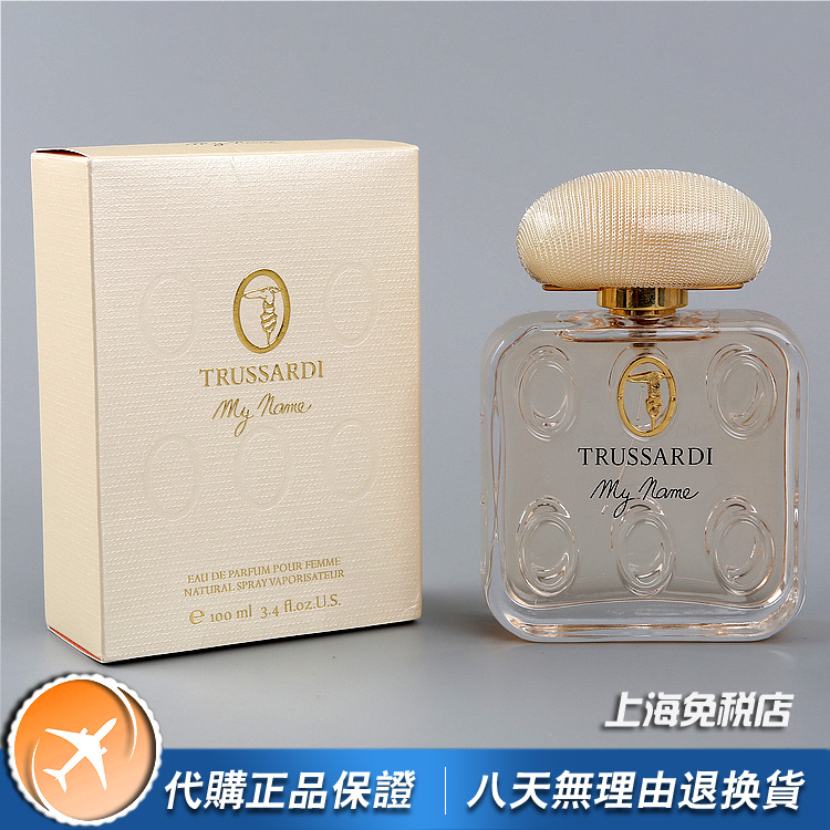 香水(女性用) TRUSSARDI My Name 100ml Trussardi My Name Eau de