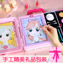 Childrens painting beauty box makeup toy set girl birthday gift makeup painting Doll box primary school girl