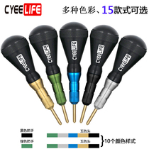 CyeeLife electronic dart board thimble dart broken needle removal cleaning tool 15 color selection flying marking tool
