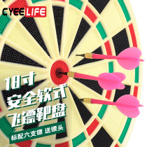 CyeeLife official 18 inch soft dart board safe adult children practice plastic target household set