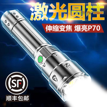 Flashlight lithium battery outdoor strong light super bright long range rechargeable long battery life portable small flagship store 5000 meters