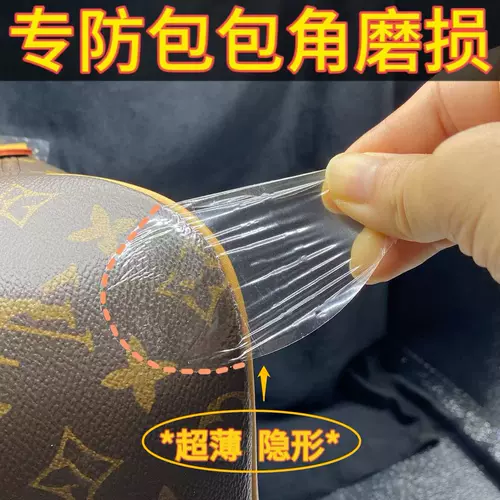 Прозрачные невидимые полиуретановые водонепроницаемые наклейки, защитные ультратонкие накладки на углы, защитная сумка