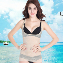 Spring and summer light and breathable non-trace Ice Silk body molding top extended version waist waist tight vest women