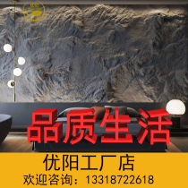 Cultural fossil PU art artificial mushroom stone background wall exterior wall tile indoor white wall sticker manufacturer