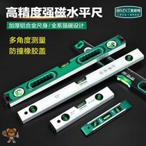 Horizontal ruler decoration small horizontal ruler with magnetic durable magnetic level high precision horizontal bubble high quality simple short